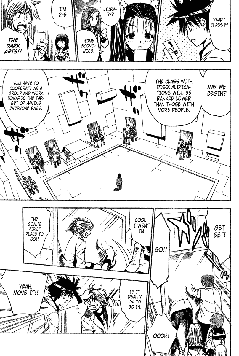Mx0 Chapter 83 page 9 - Chapter 83