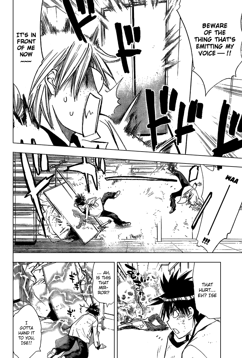 Mx0 Chapter 84 page 10 - Chapter 84