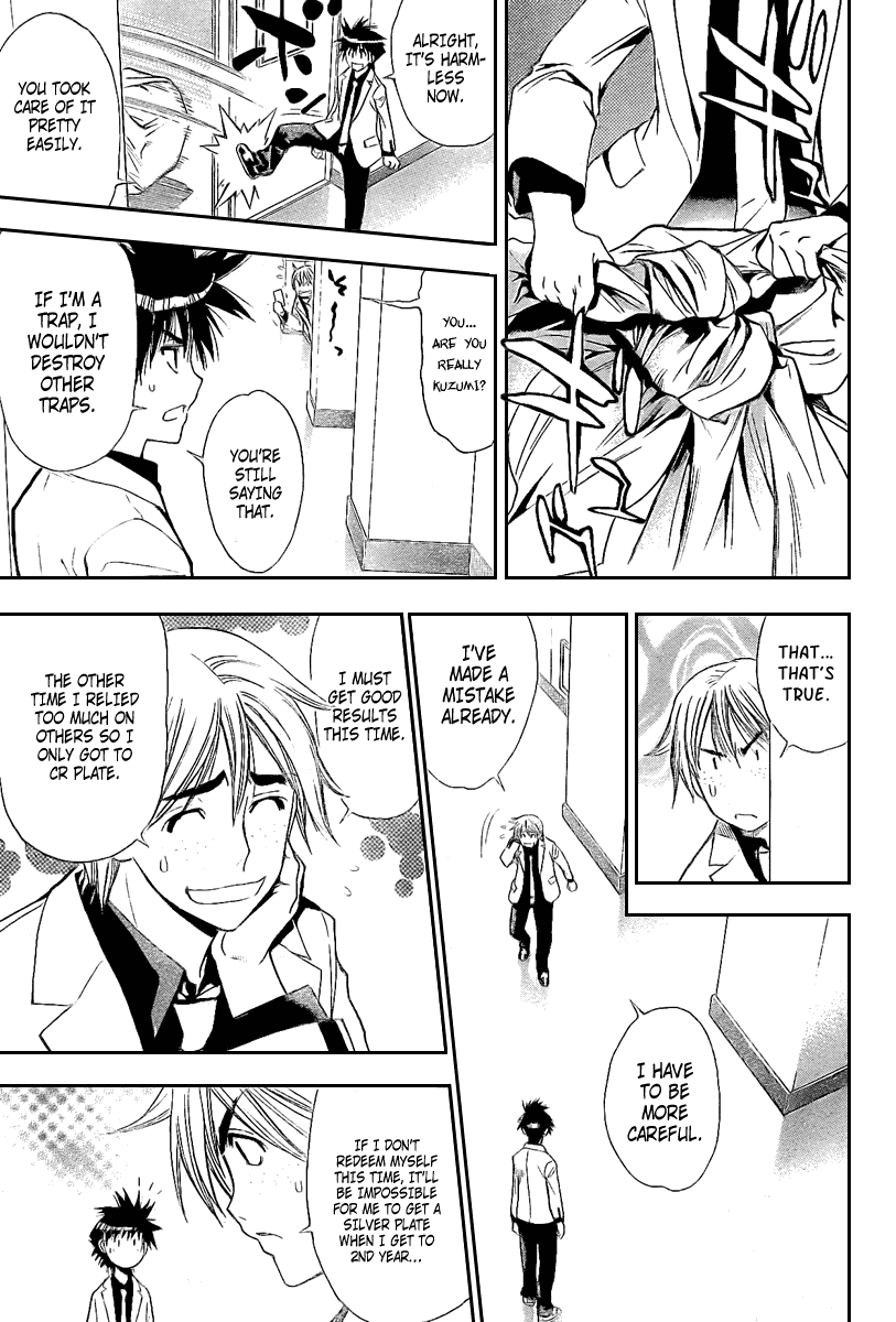 Mx0 Chapter 84 page 11 - Chapter 84