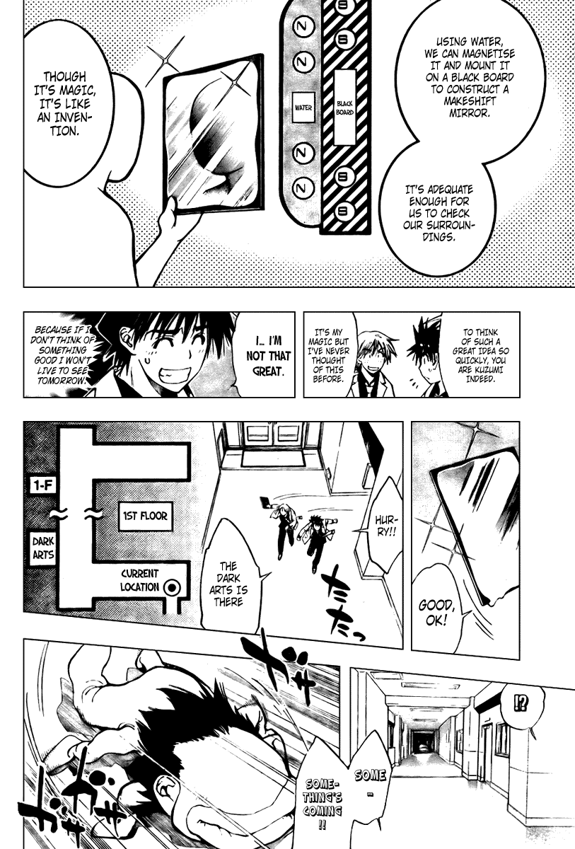 Mx0 Chapter 84 page 14 - Chapter 84
