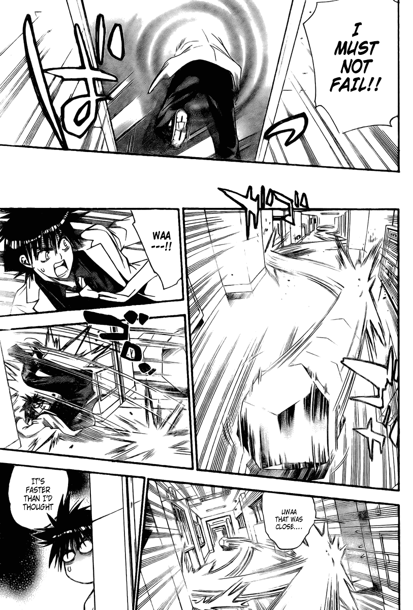 Mx0 Chapter 84 page 3 - Chapter 84