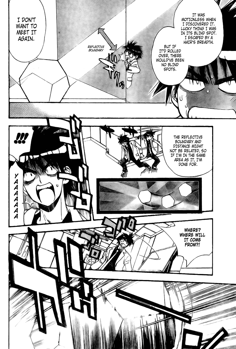 Mx0 Chapter 84 page 4 - Chapter 84