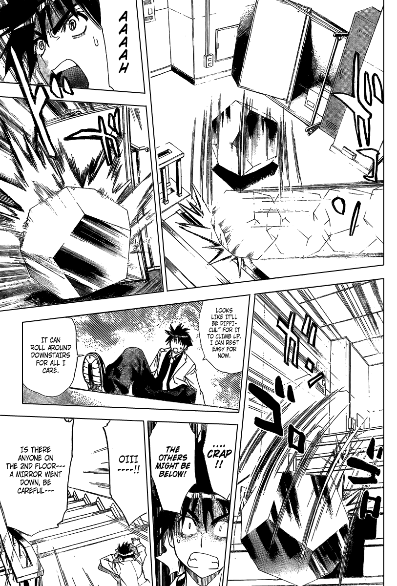 Mx0 Chapter 84 page 5 - Chapter 84