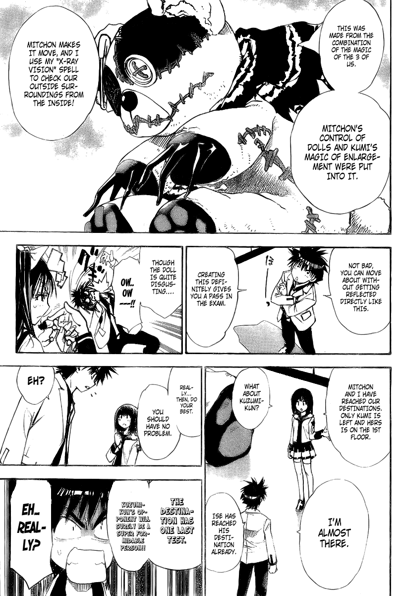 Mx0 Chapter 85 page 11 - Chapter 85