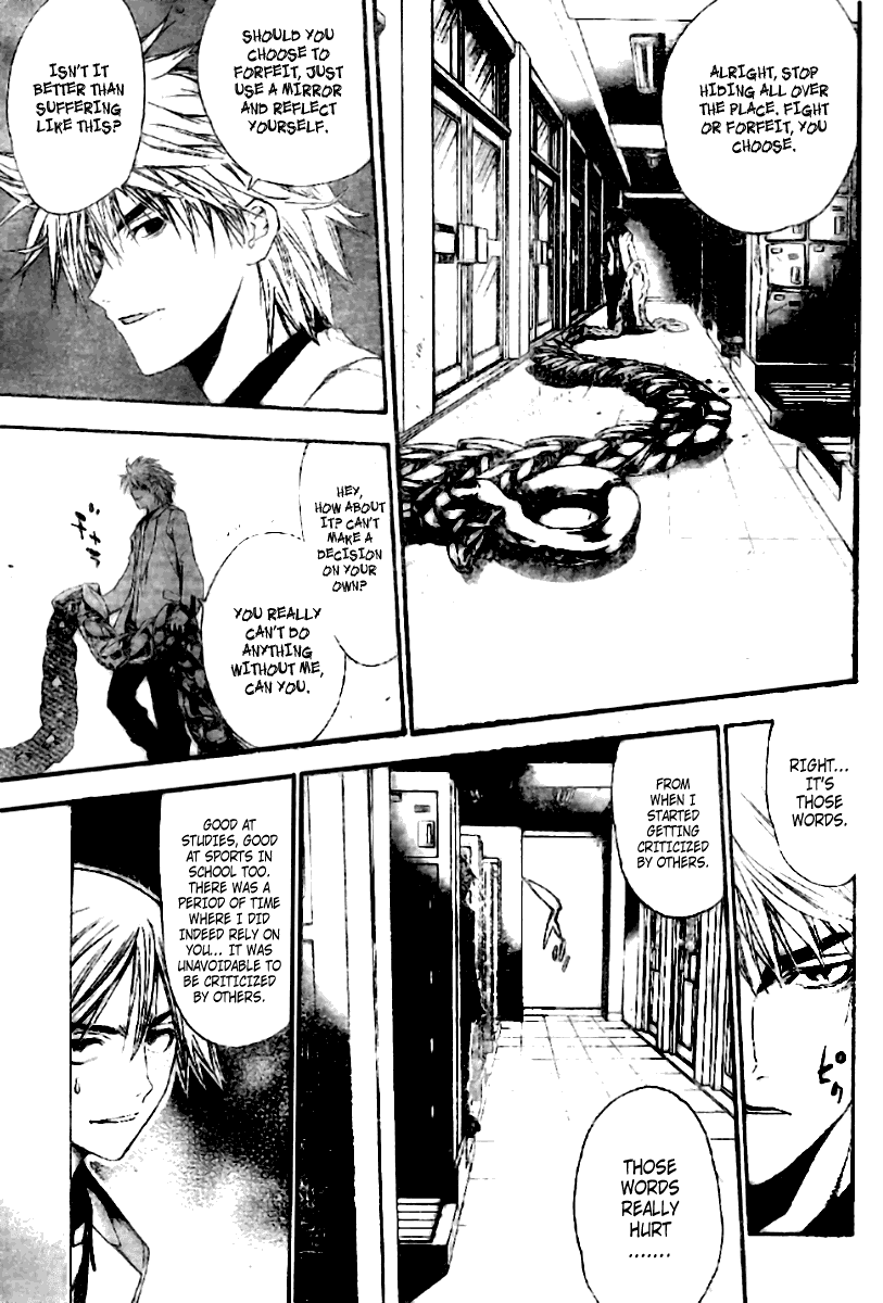 Mx0 Chapter 85 page 13 - Chapter 85