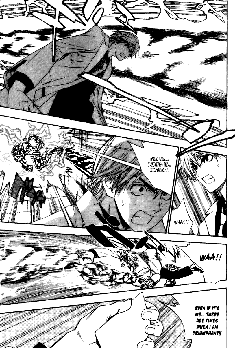 Mx0 Chapter 85 page 15 - Chapter 85