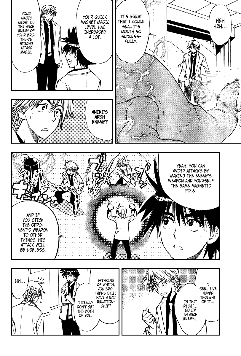 Mx0 Chapter 85 page 2 - Chapter 85