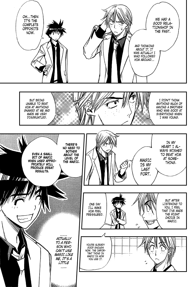 Mx0 Chapter 85 page 3 - Chapter 85