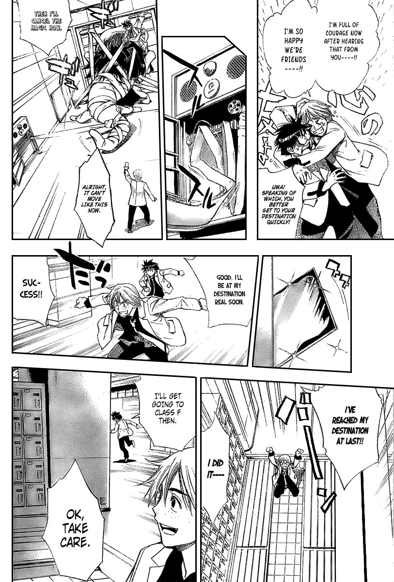 Mx0 Chapter 85 page 4 - Chapter 85
