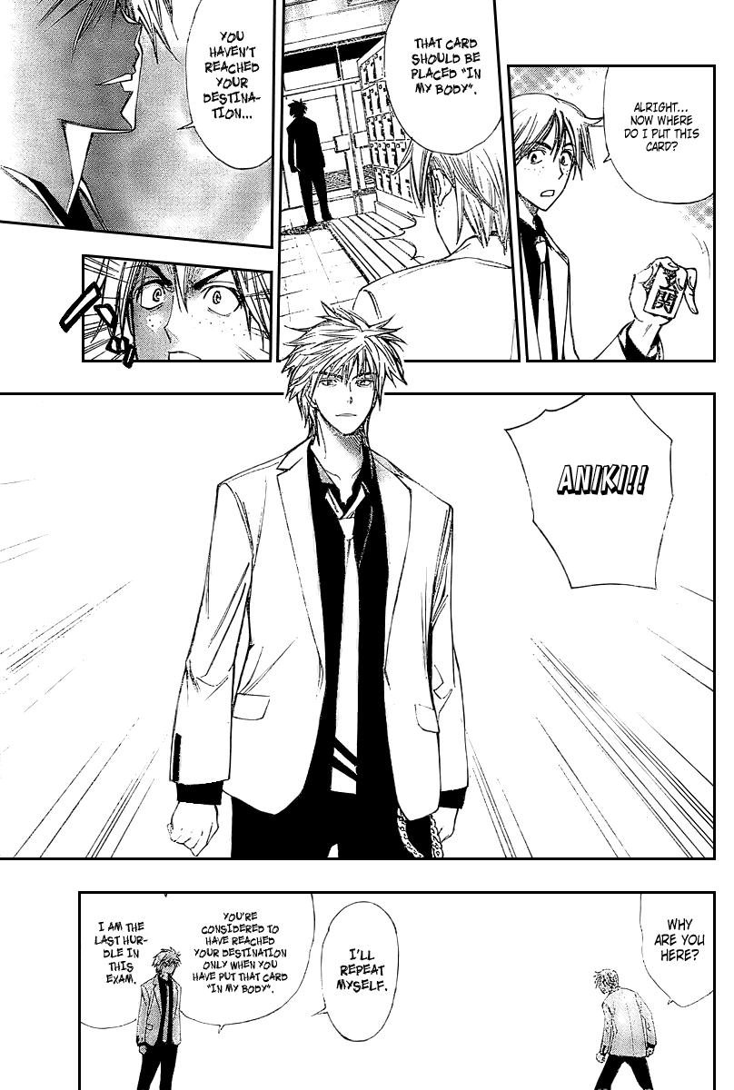 Mx0 Chapter 85 page 5 - Chapter 85