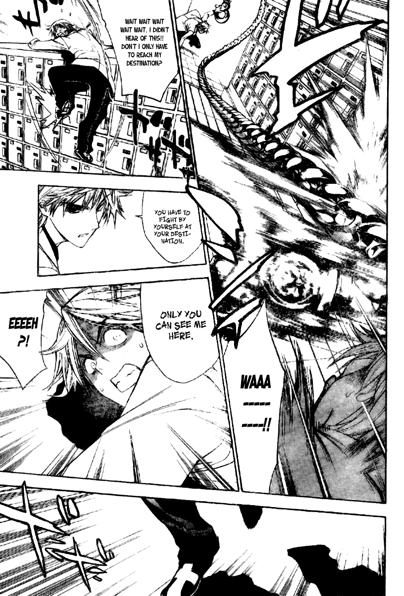 Mx0 Chapter 85 page 7 - Chapter 85