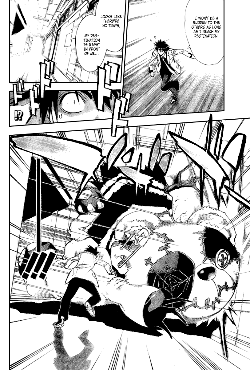 Mx0 Chapter 85 page 8 - Chapter 85