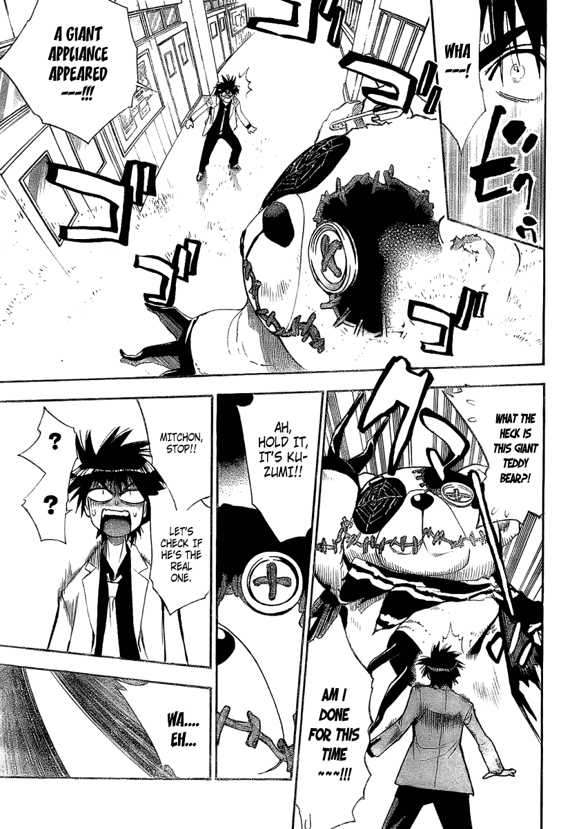 Mx0 Chapter 85 page 9 - Chapter 85