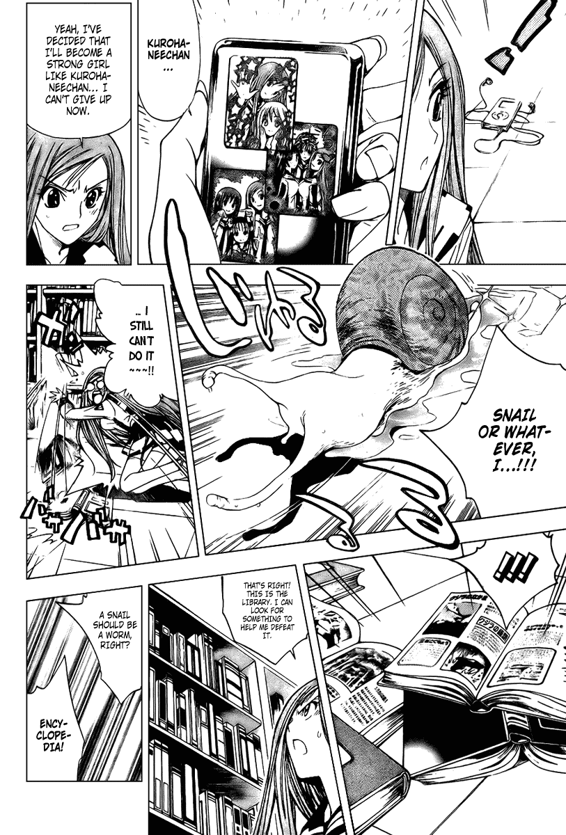 Mx0 Chapter 86 page 10 - Chapter 86