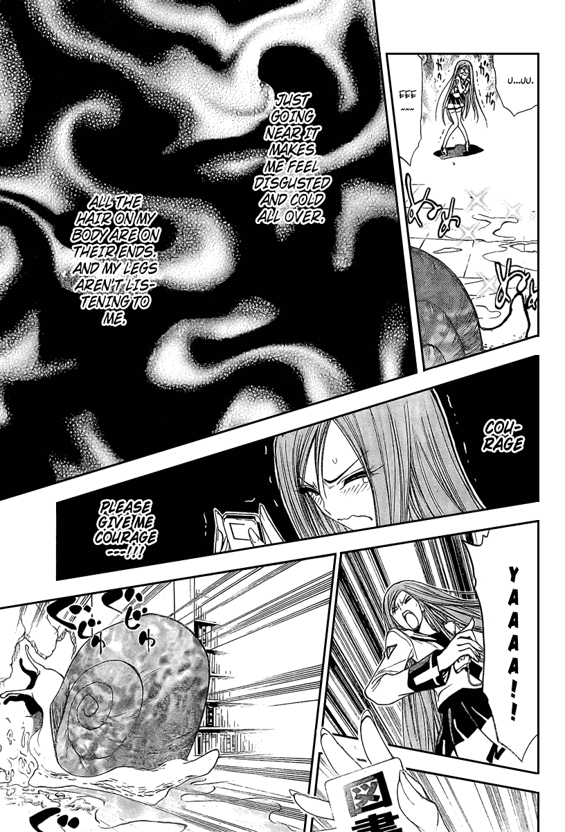 Mx0 Chapter 86 page 13 - Chapter 86