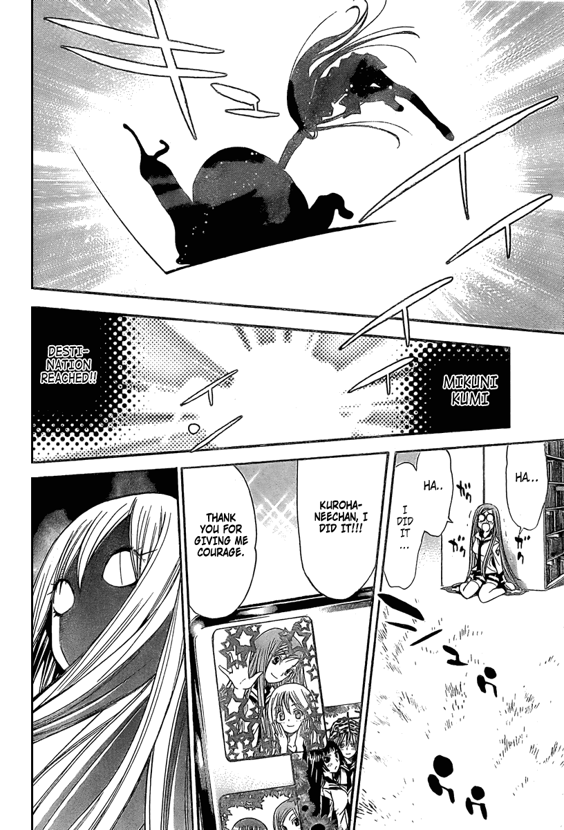 Mx0 Chapter 86 page 14 - Chapter 86
