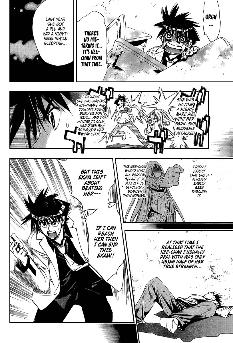 Mx0 Chapter 86 page 16 - Chapter 86