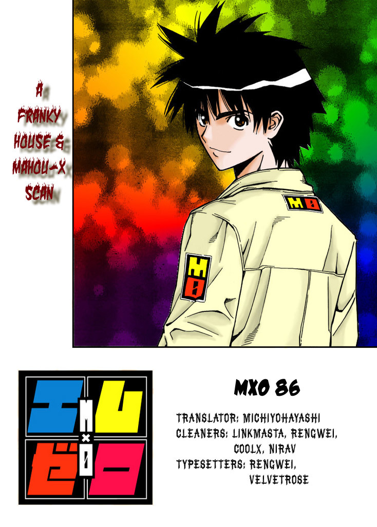 Mx0 Chapter 86 page 18 - Chapter 86