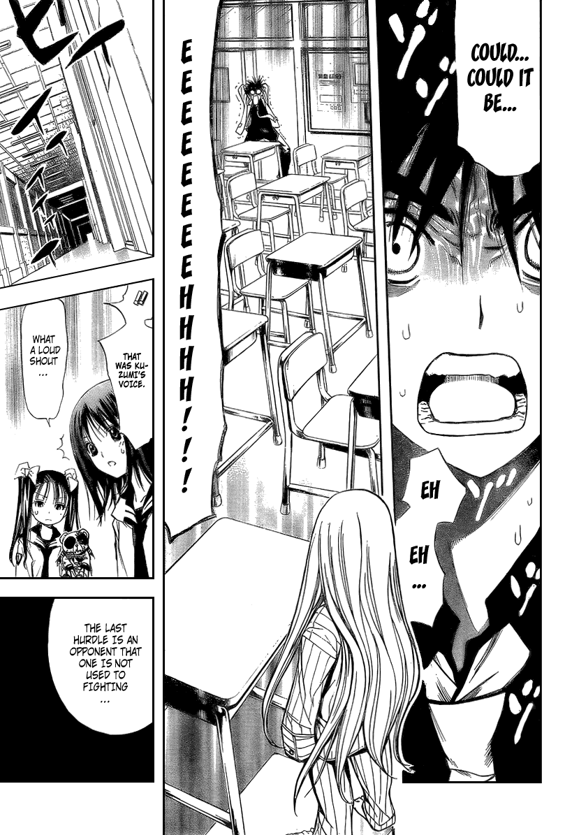 Mx0 Chapter 86 page 3 - Chapter 86