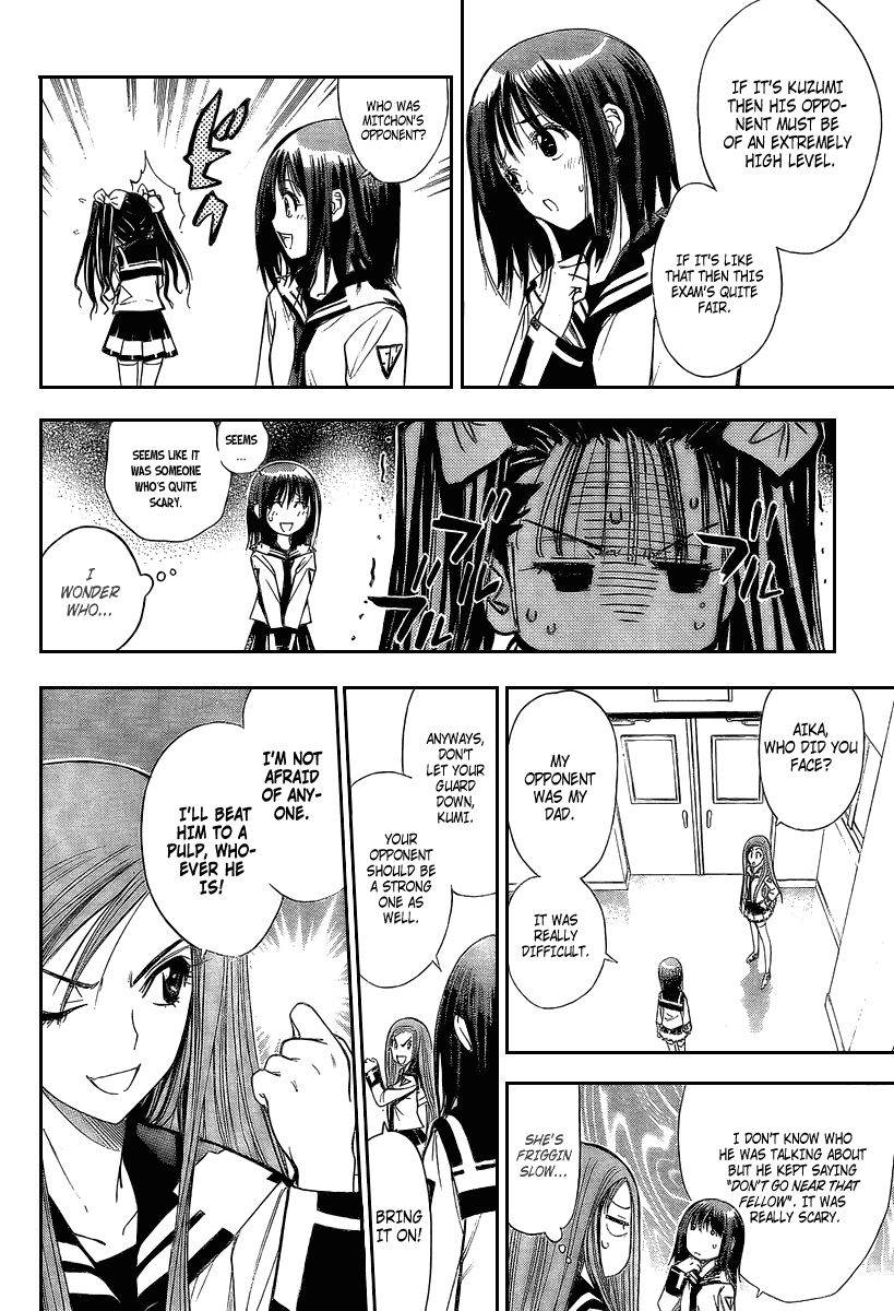 Mx0 Chapter 86 page 4 - Chapter 86
