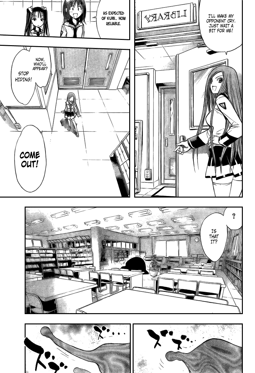 Mx0 Chapter 86 page 5 - Chapter 86