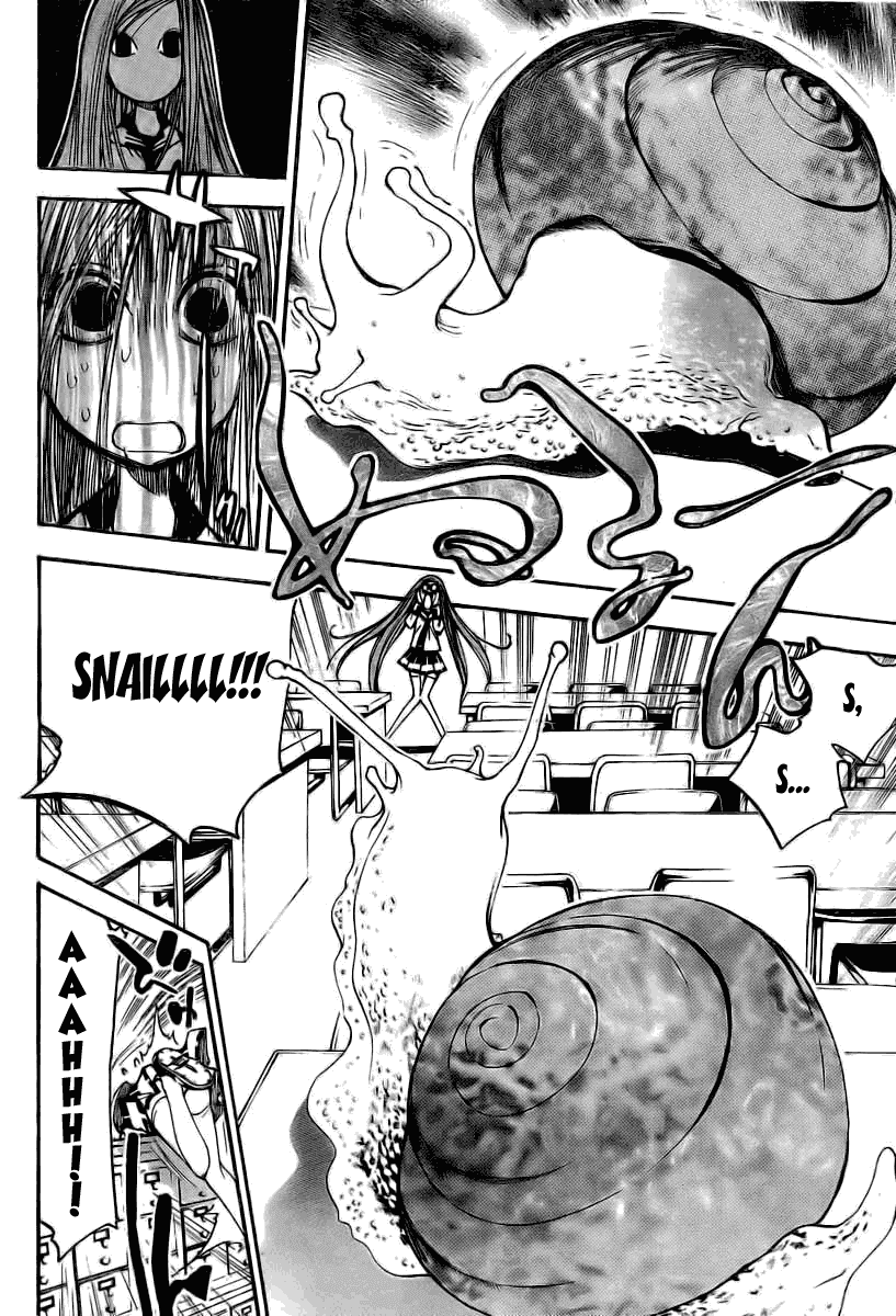 Mx0 Chapter 86 page 6 - Chapter 86