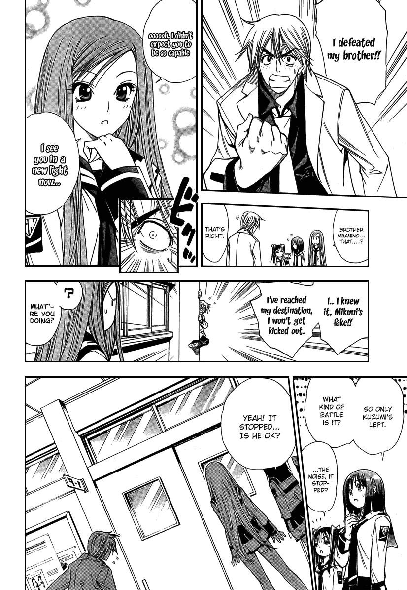 Mx0 Chapter 87 page 10 - Chapter 87