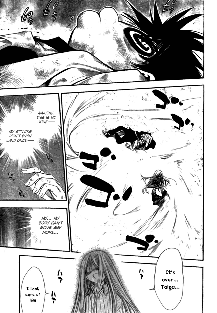 Mx0 Chapter 87 page 11 - Chapter 87
