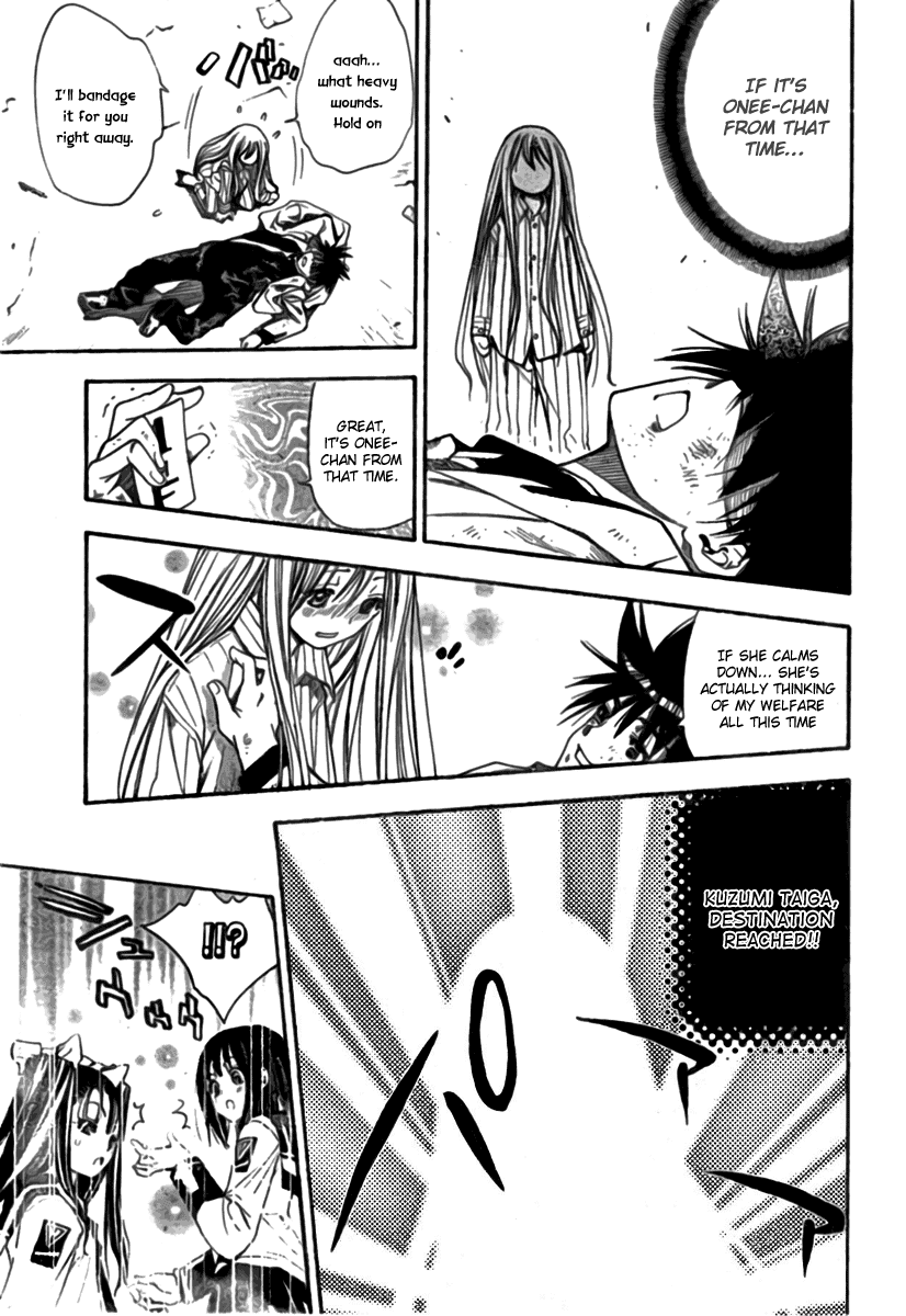 Mx0 Chapter 87 page 13 - Chapter 87