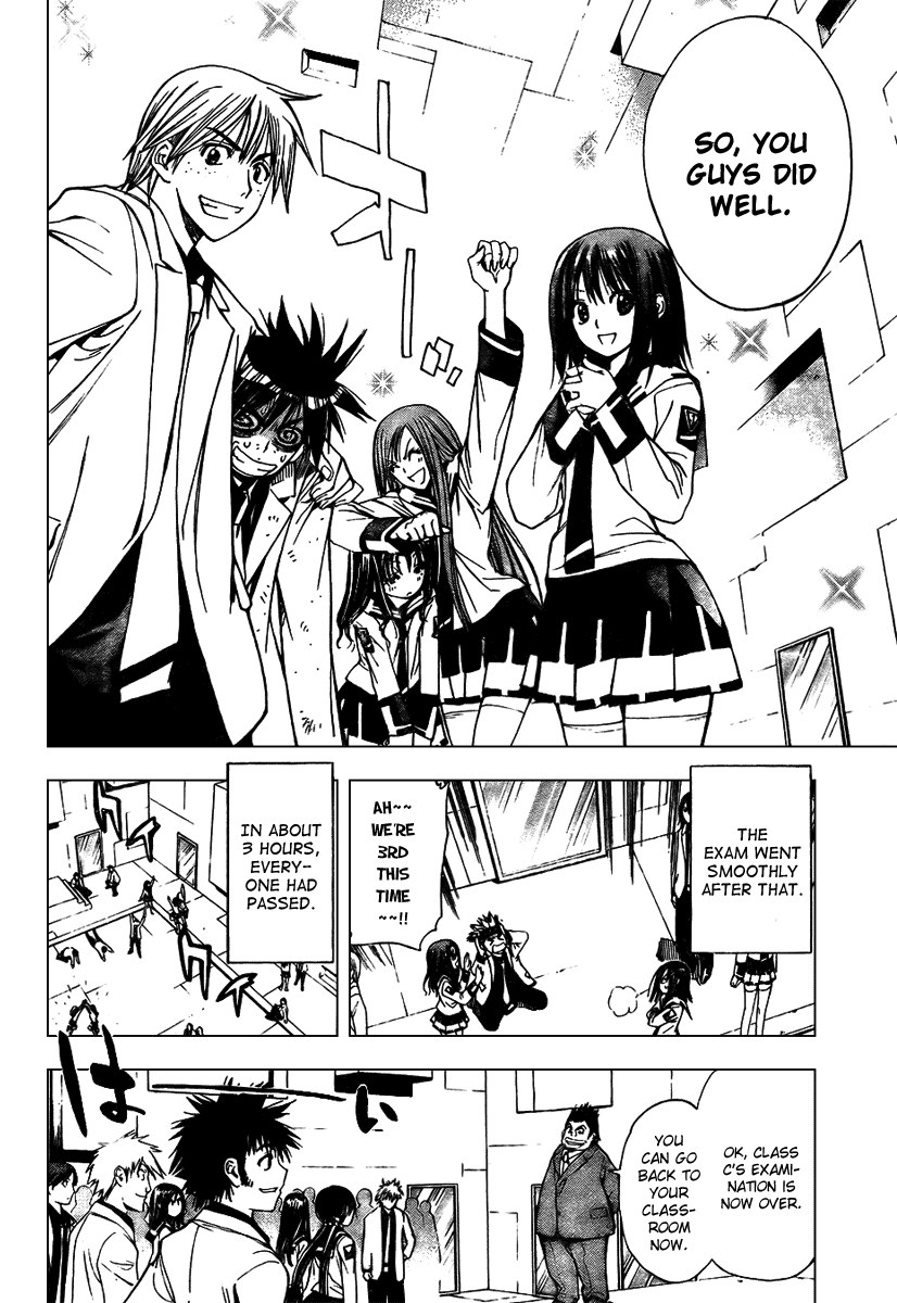 Mx0 Chapter 87 page 16 - Chapter 87