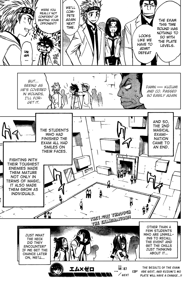 Mx0 Chapter 87 page 17 - Chapter 87