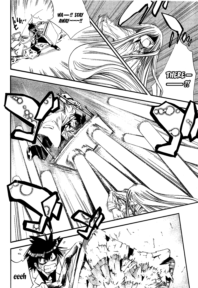 Mx0 Chapter 87 page 4 - Chapter 87