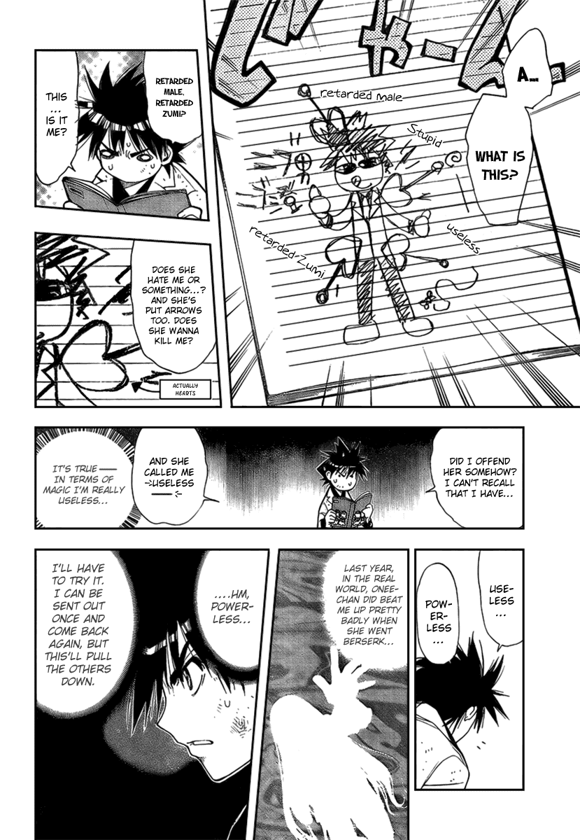 Mx0 Chapter 87 page 6 - Chapter 87