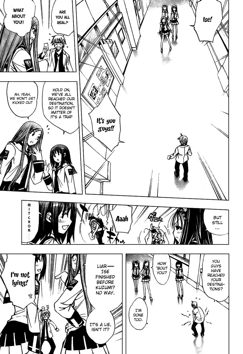 Mx0 Chapter 87 page 9 - Chapter 87