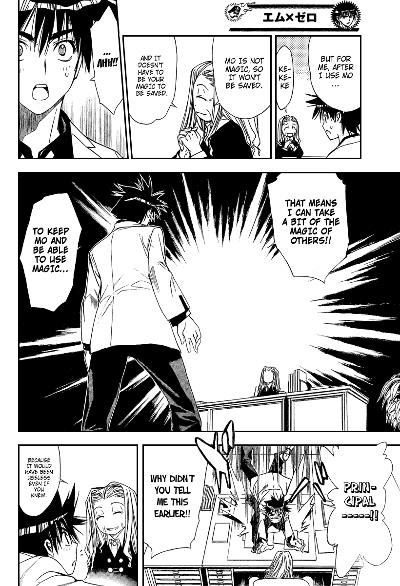 Mx0 Chapter 88 page 10 - Chapter 88