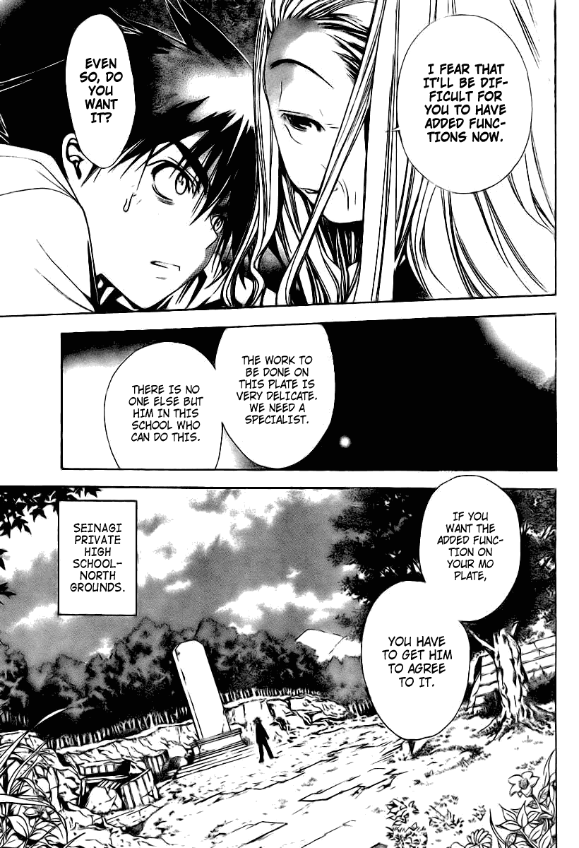 Mx0 Chapter 88 page 11 - Chapter 88