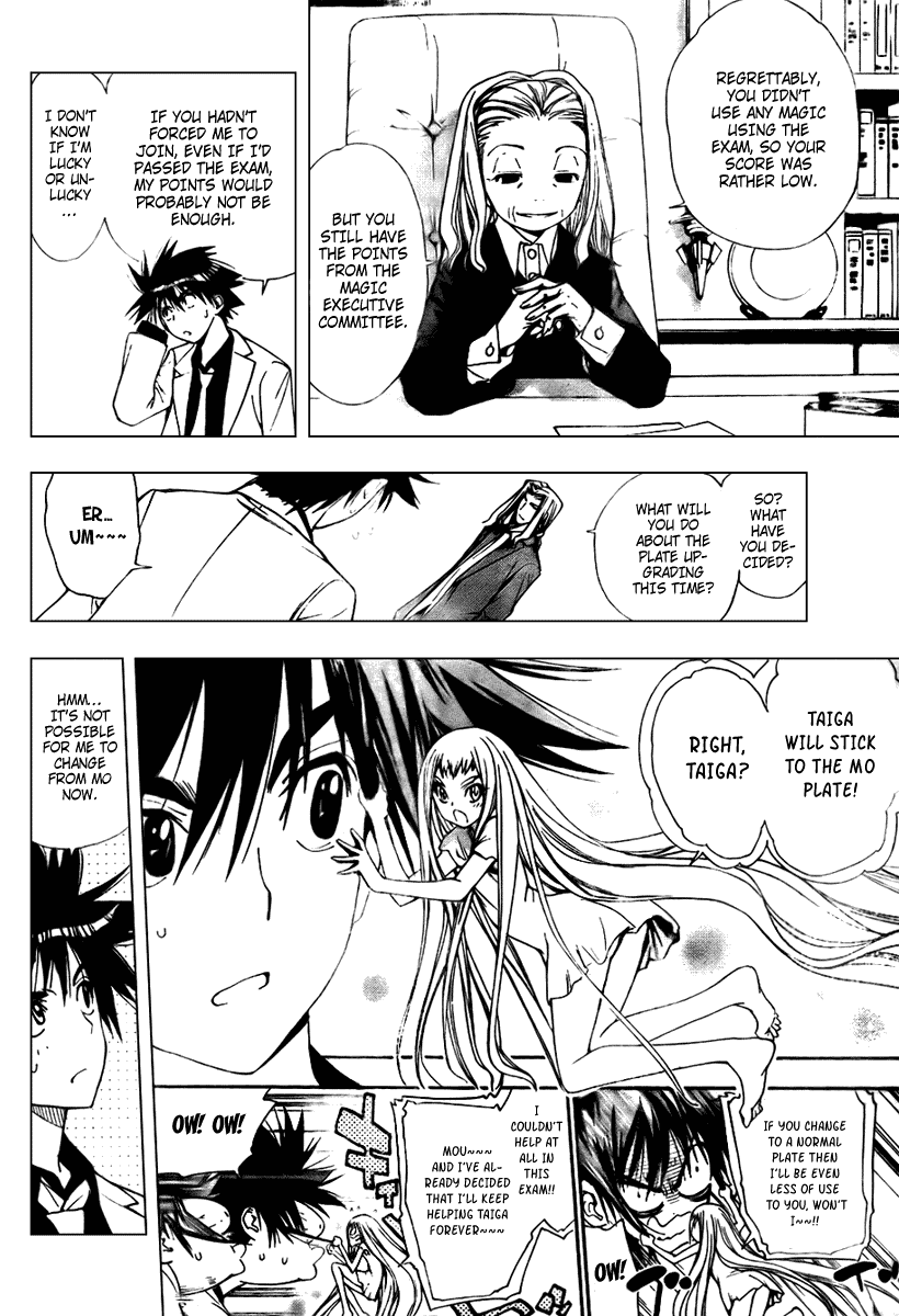 Mx0 Chapter 88 page 4 - Chapter 88