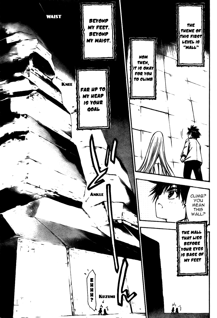 Mx0 Chapter 89 page 13 - Chapter 89