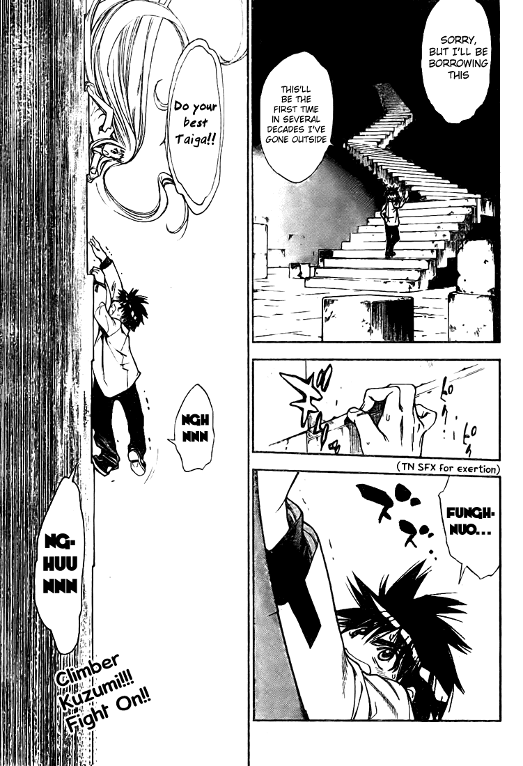 Mx0 Chapter 89 page 19 - Chapter 89