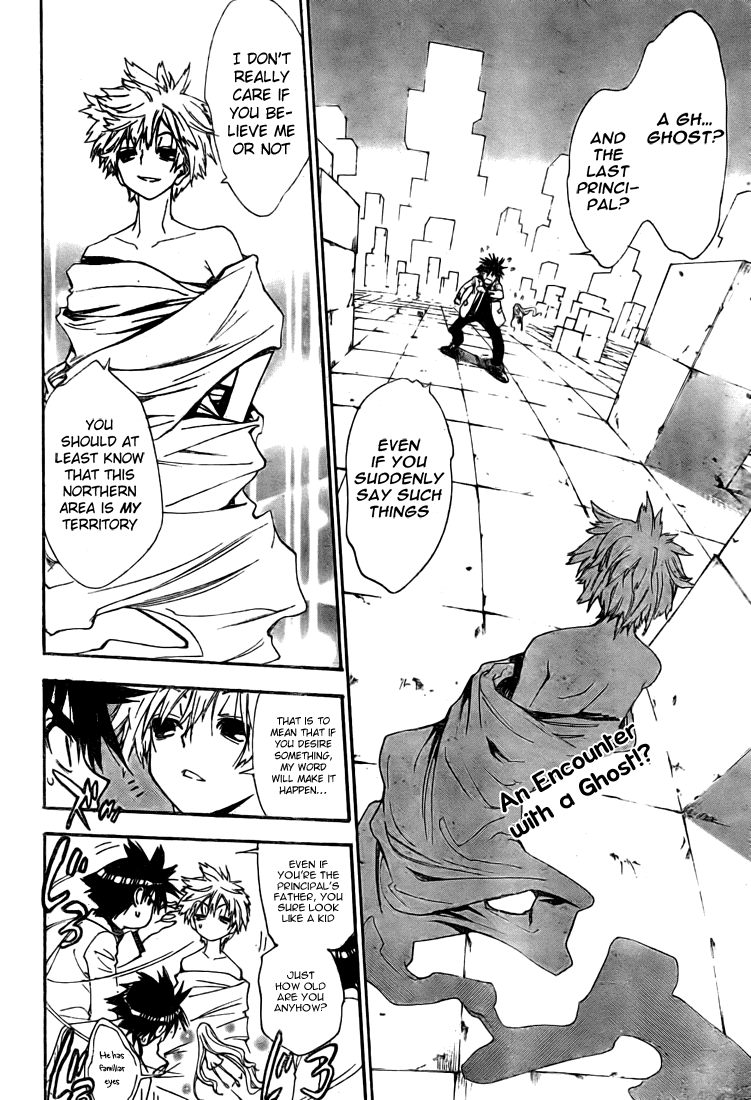 Mx0 Chapter 89 page 4 - Chapter 89