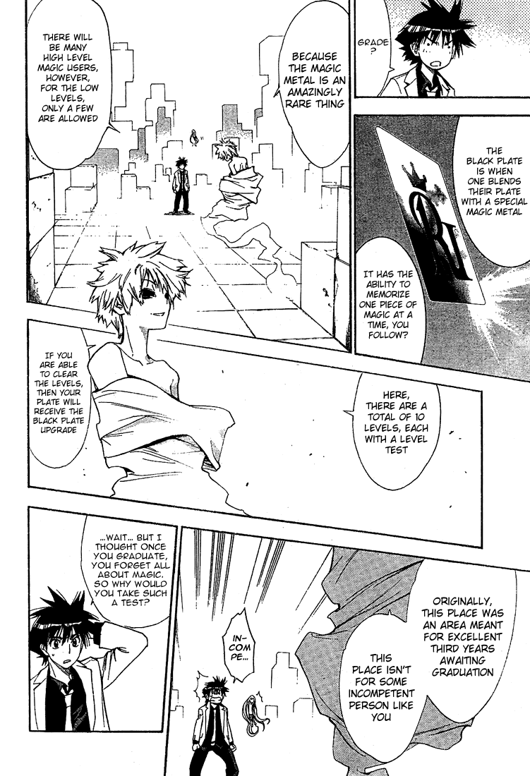 Mx0 Chapter 89 page 6 - Chapter 89