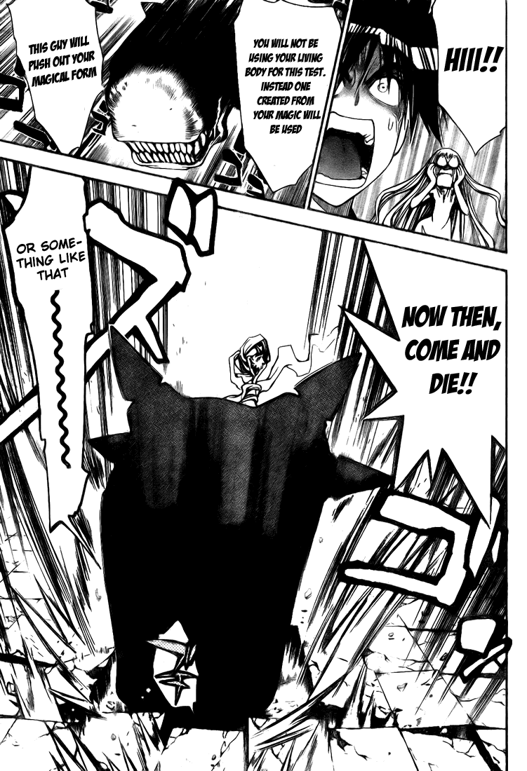 Mx0 Chapter 89 page 9 - Chapter 89