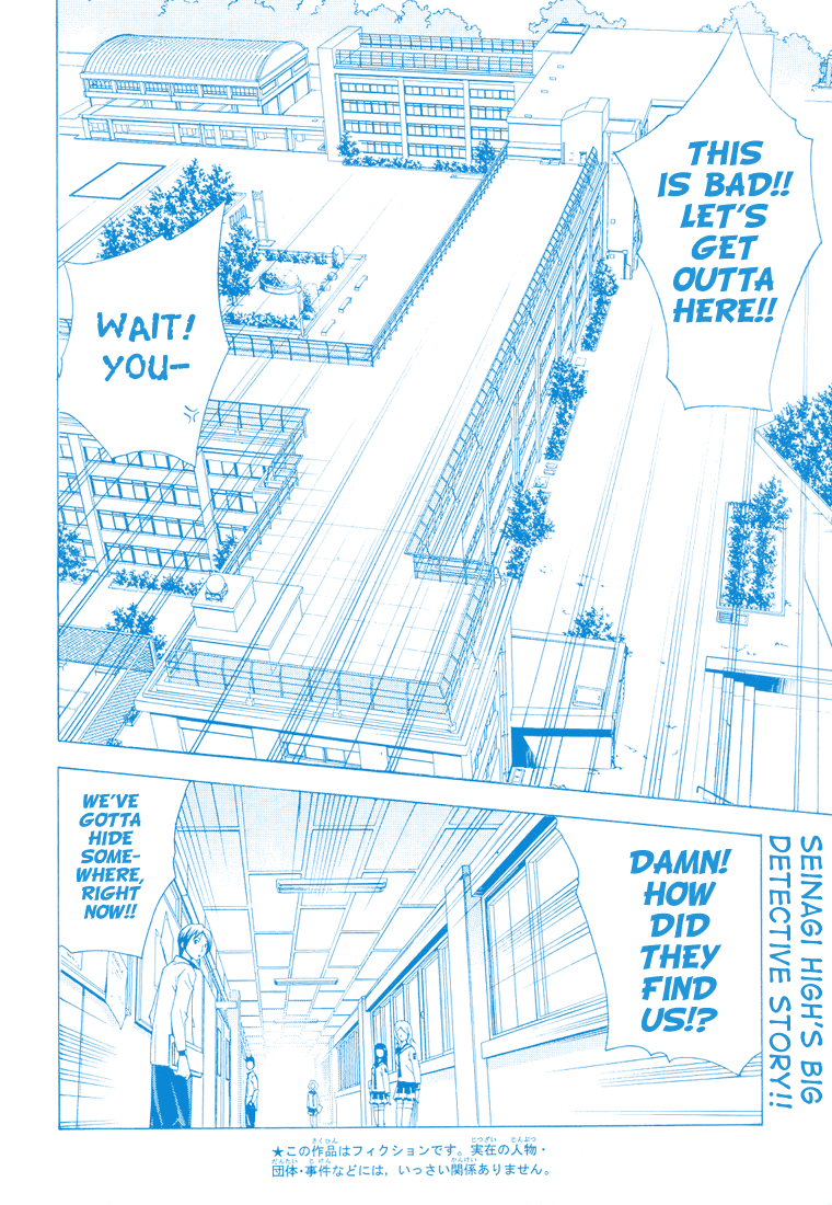 Mx0 Chapter 9 page 2 - Chapter 9