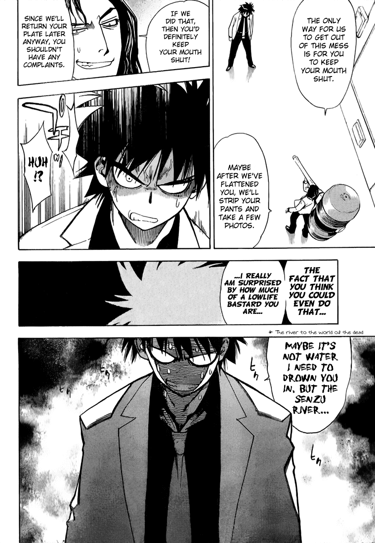 Mx0 Chapter 9 page 6 - Chapter 9