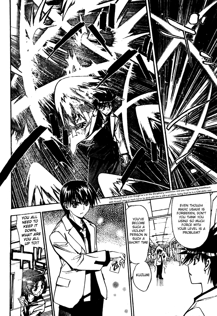 Mx0 Chapter 90 page 10 - Chapter 90
