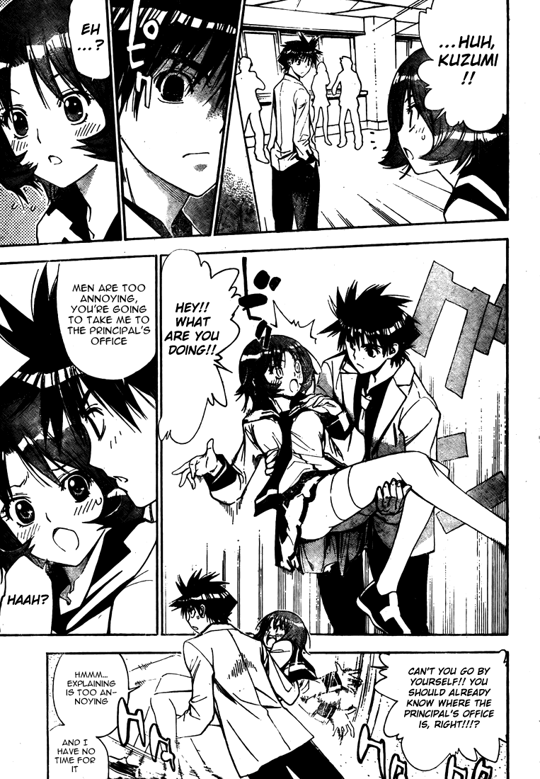 Mx0 Chapter 90 page 11 - Chapter 90