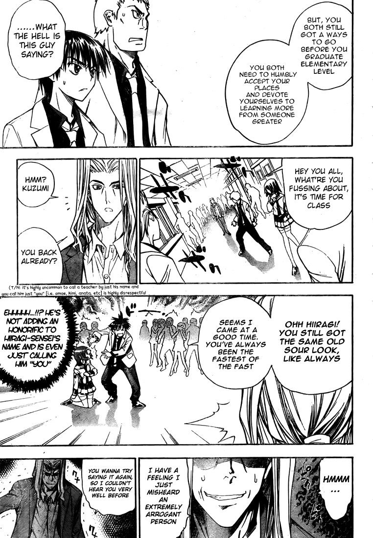 Mx0 Chapter 90 page 13 - Chapter 90