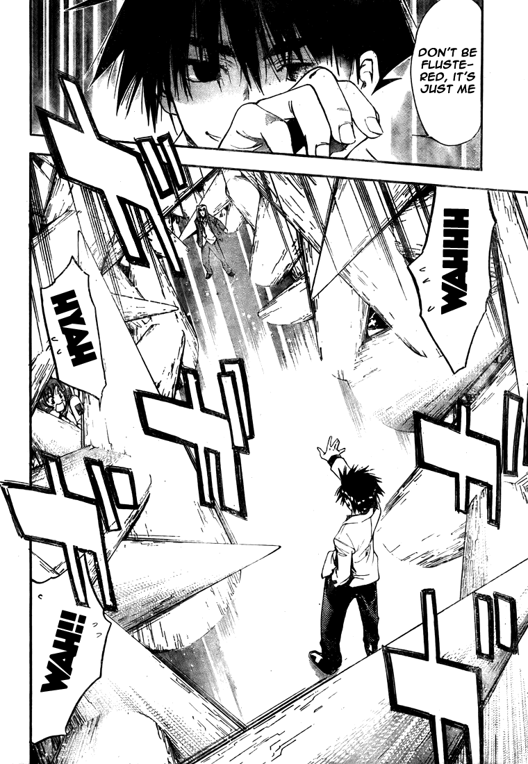 Mx0 Chapter 90 page 14 - Chapter 90