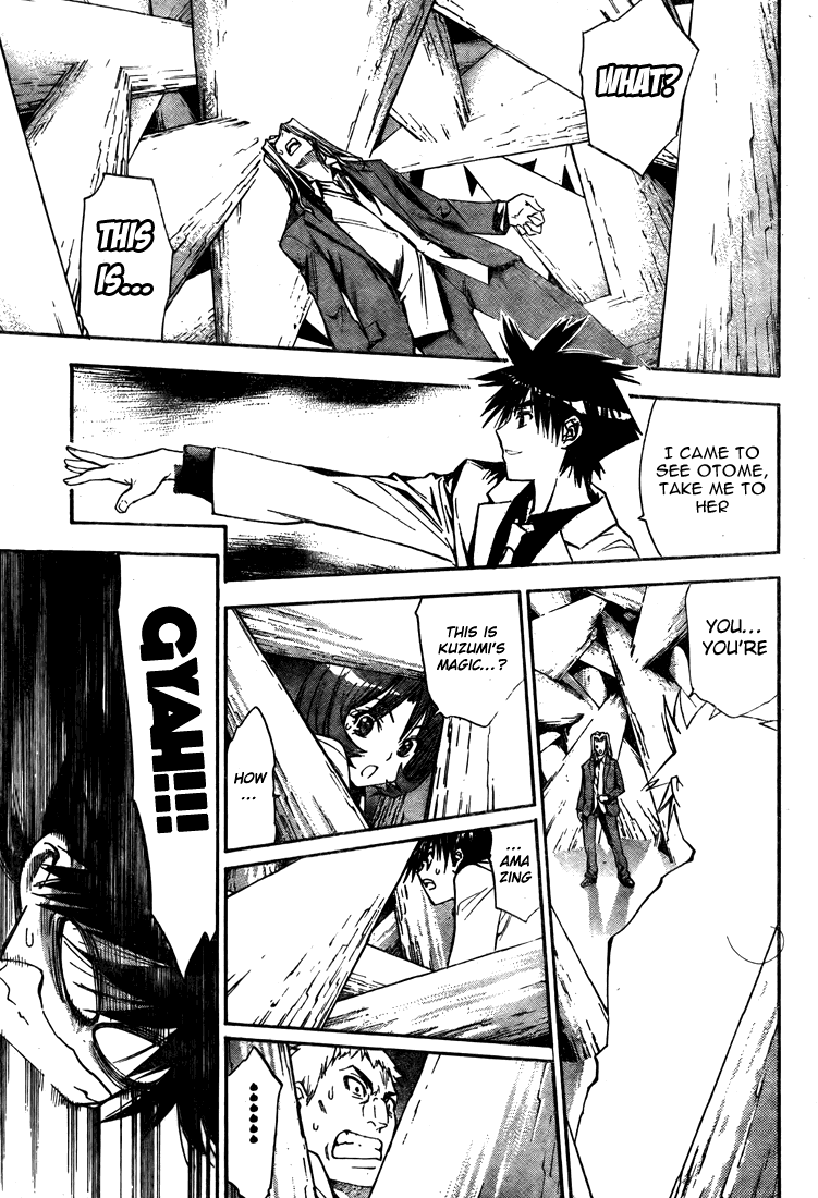 Mx0 Chapter 90 page 15 - Chapter 90