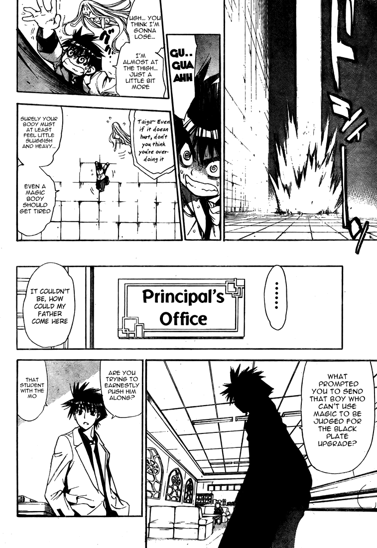 Mx0 Chapter 90 page 16 - Chapter 90